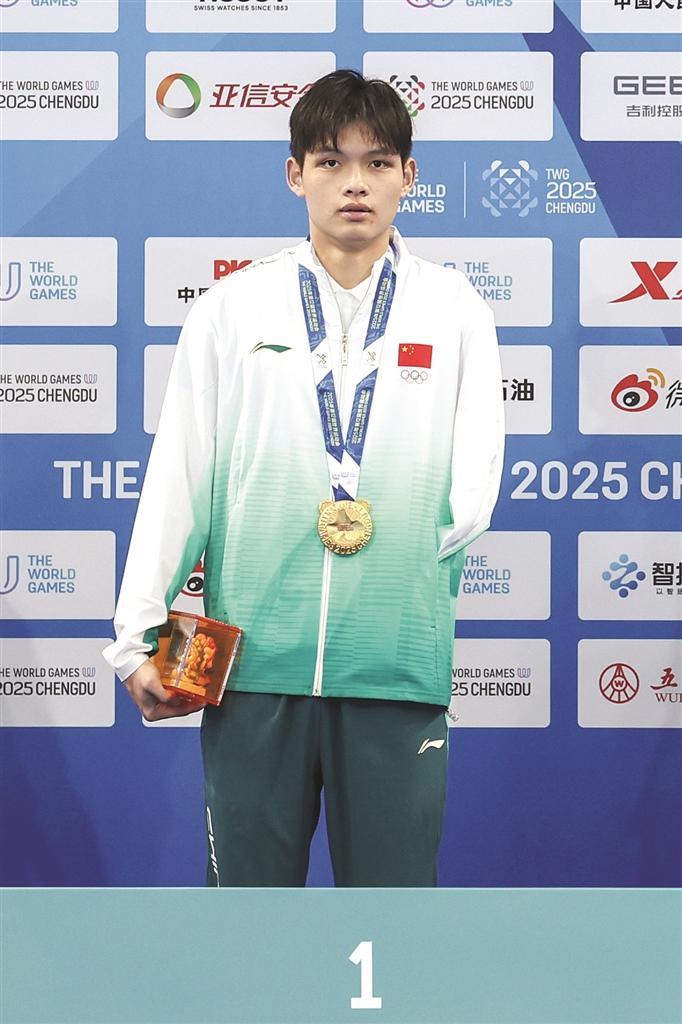 公斤级颁奖, 诗雨以 公斤级颁奖, 诗雨以