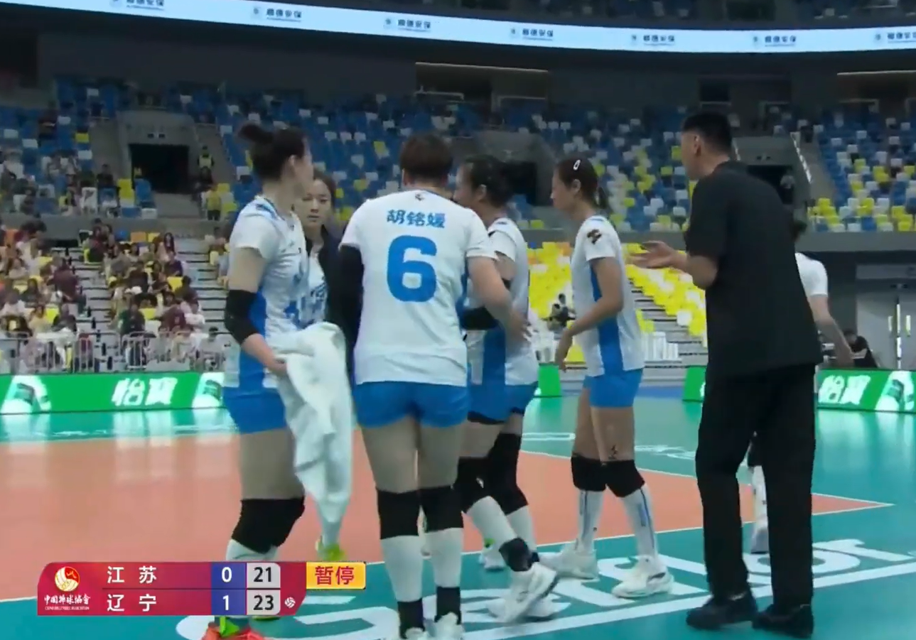 主攻段放, 虽然江苏女, 拦面前的一