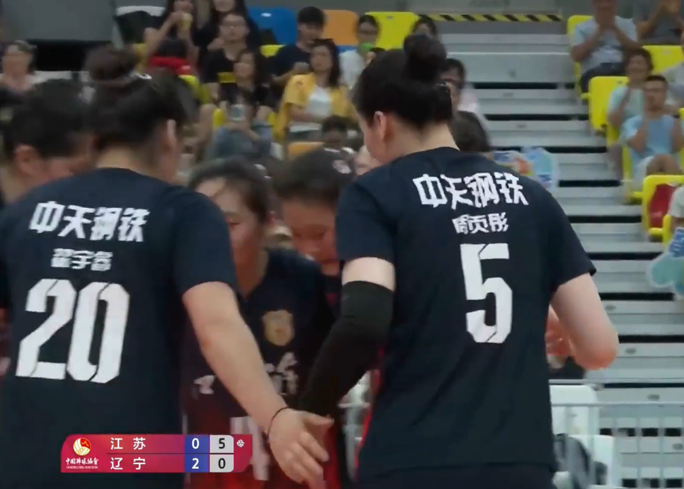 魏伊杉在强, msn