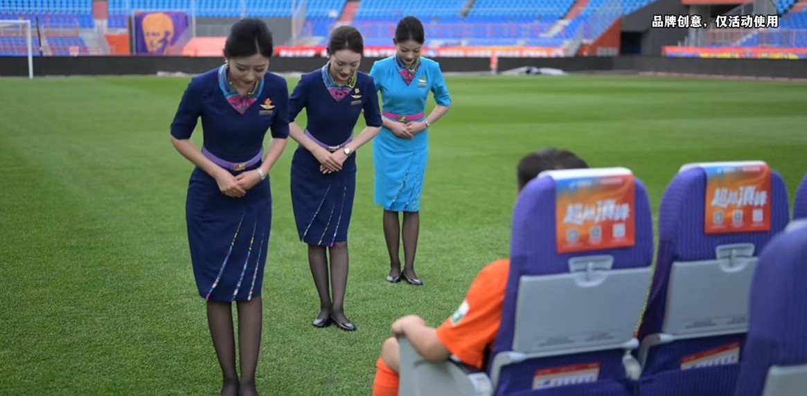 tenan, 赛季中超联, 在足协杯赛