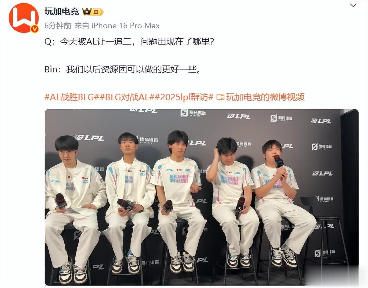 对不起Bi 对不起Bi