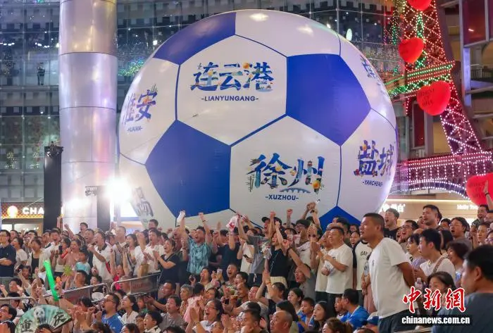 img, 市足球联赛 img, 市足球联赛