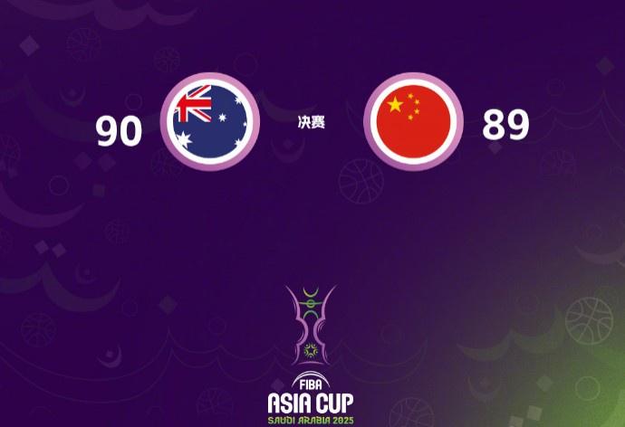 赢得了所有, 去做点什么 赢得了所有, 去做点什么