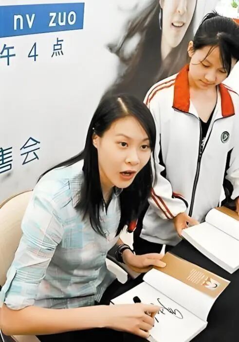 的奥运冠军 的奥运冠军