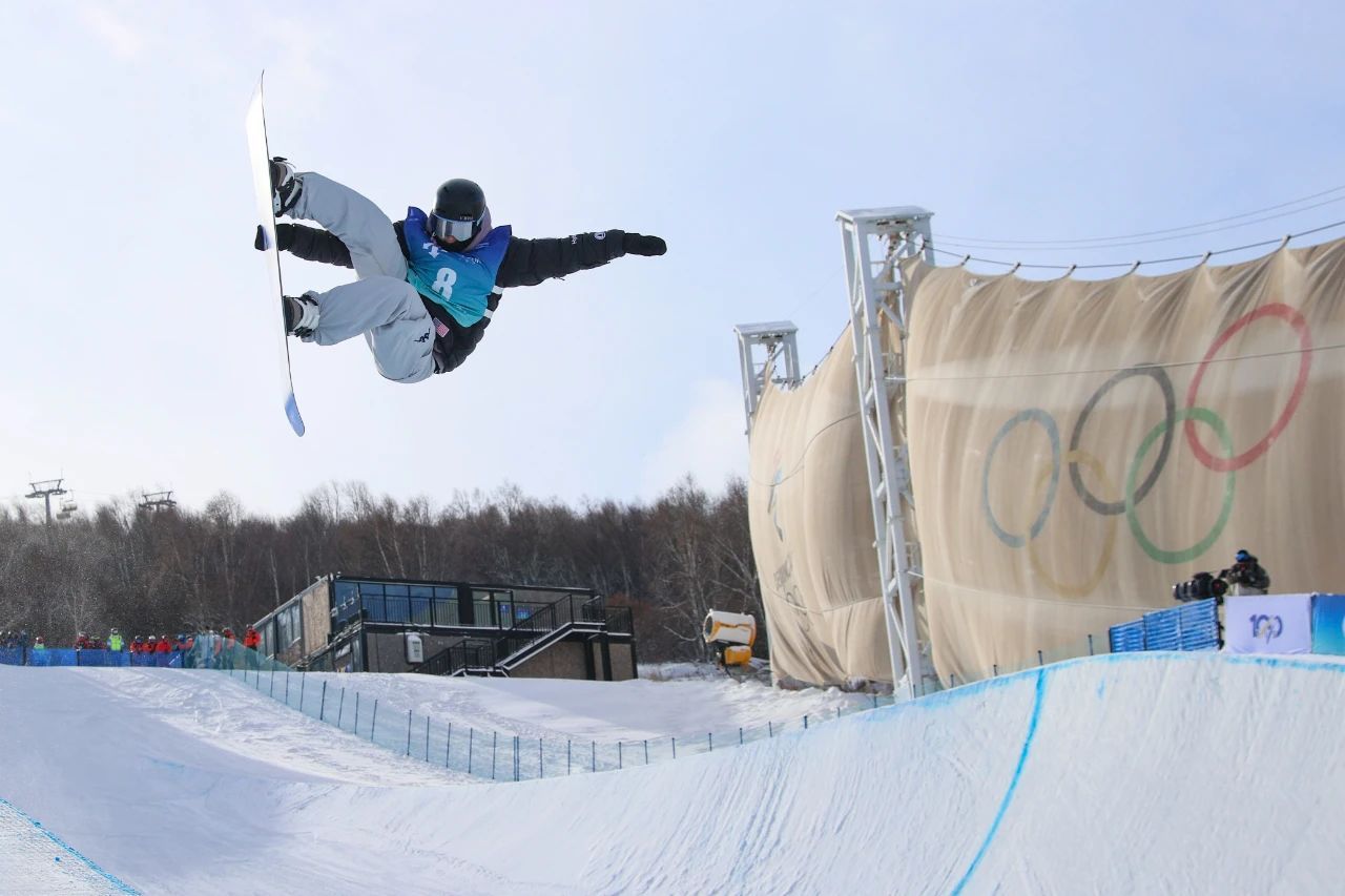 四季皆可来, 活动 四季皆可来, 活动