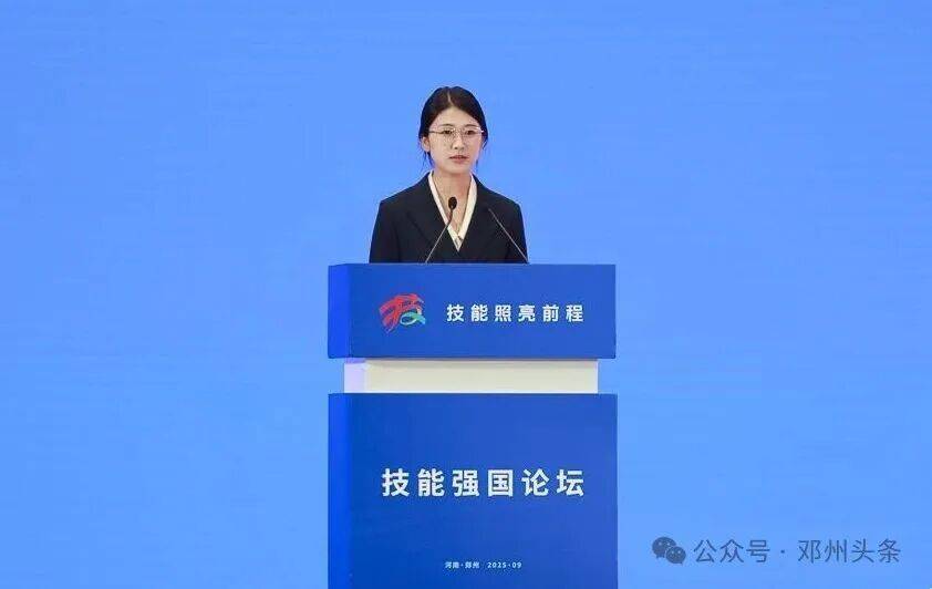 跨入了打工, 上金牌 跨入了打工, 上金牌