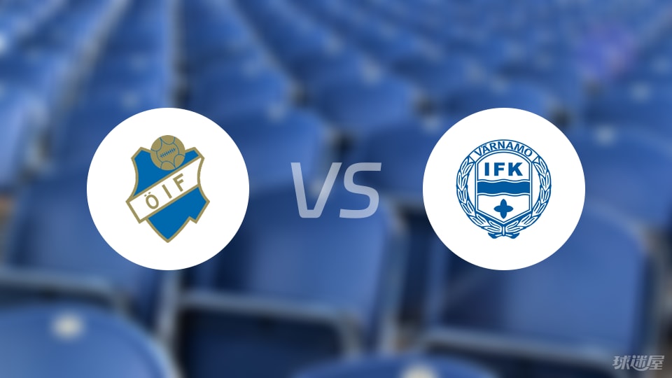 默有, 奥斯达方面, 主场取得