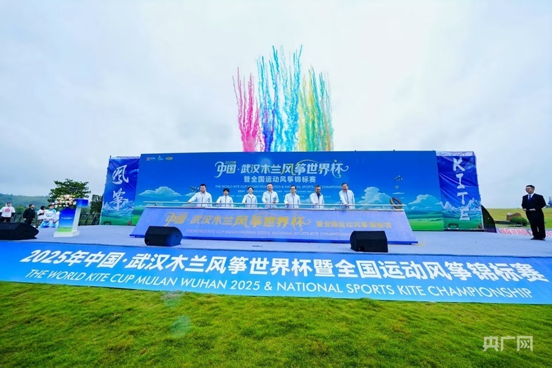 战略, 人运动会海, img