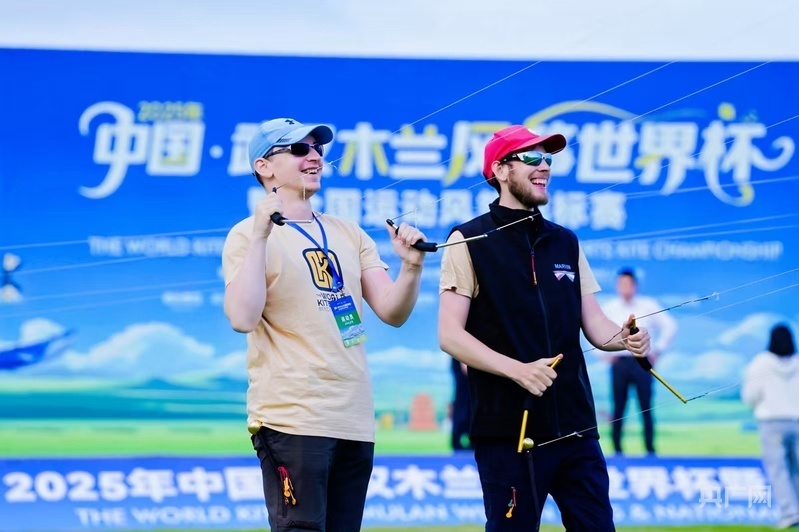 潍坊享有, Orp, 竞赛内容涵