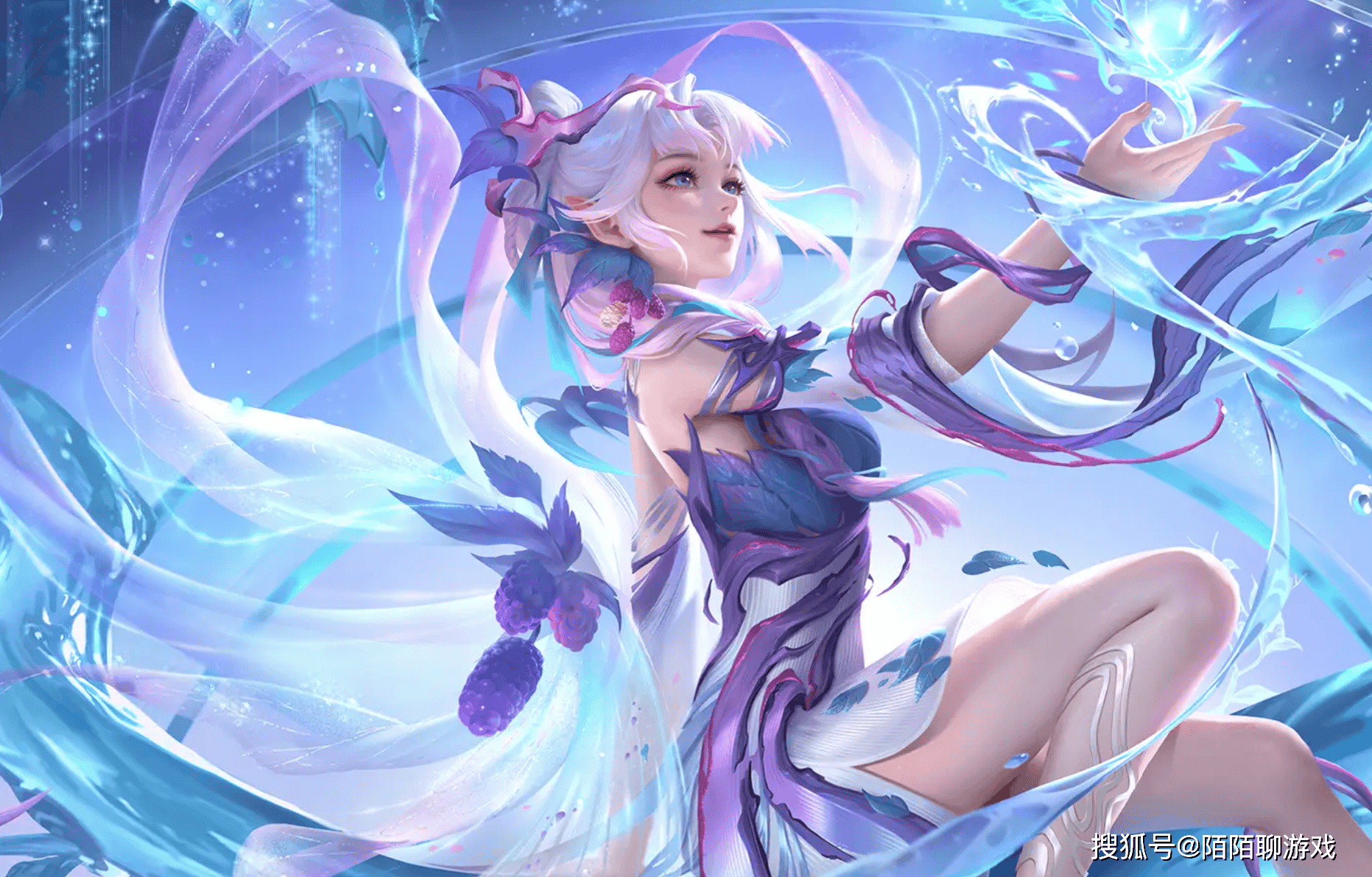 大后期有了, 法爆流 大后期有了, 法爆流